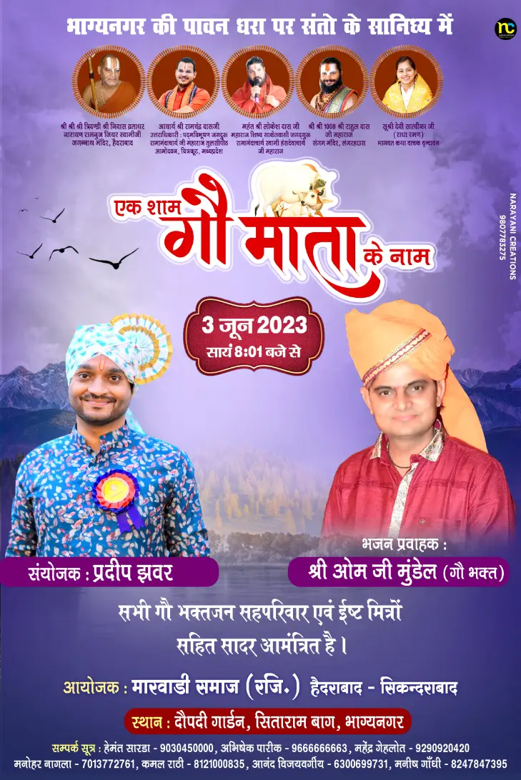 Certificate Image 140